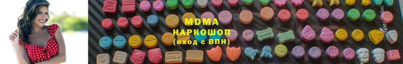 гидра как зайти  Волгореченск  darknet как зайти  MDMA crystal 